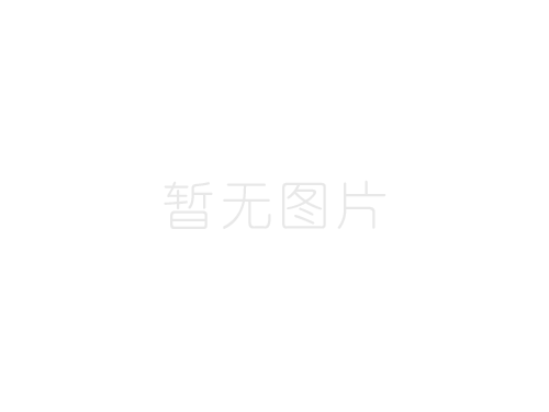 單獨成團J線：（網友熱薦）天子山、袁家界、楊家界純玩三日游，熱門自助游