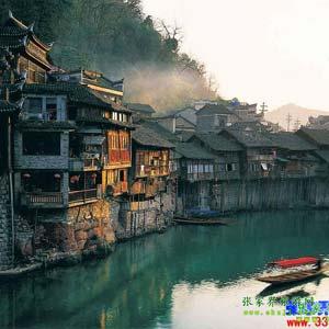 喜樂(lè)F線:(熱賣)天門(mén)山、天子山、袁家界、鳳凰古城純玩四日游